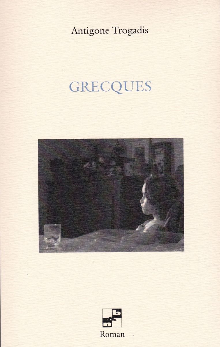 Grecques