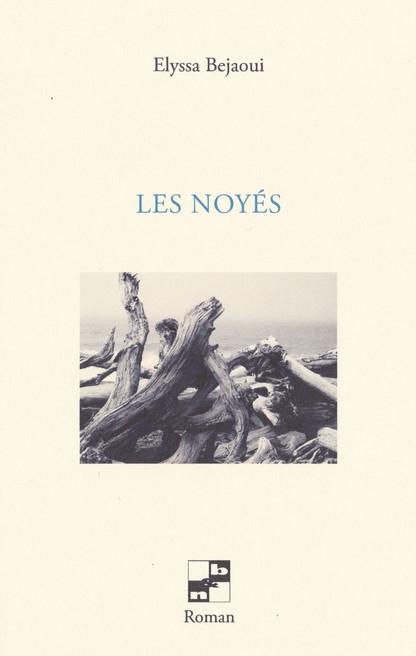 Les Noyés